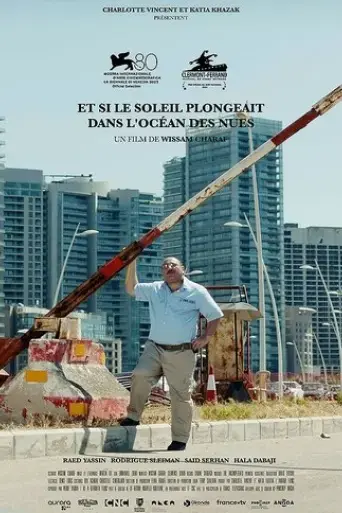 et-si-le-soleil-plongeait-dans-l-ocean-de-nues-2023