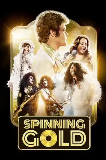 spinning-gold-2023