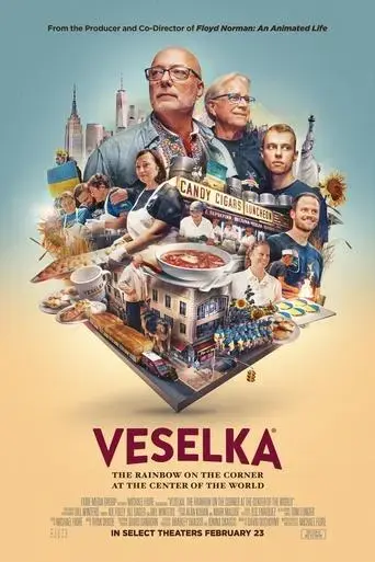 veselka-the-rainbow-on-the-corner-at-the-center-of-the-world-2024