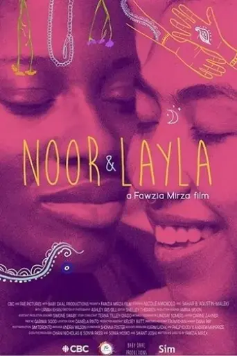 noor-layla-2021