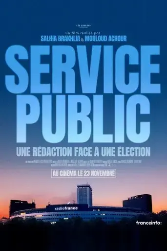 service-public-2022