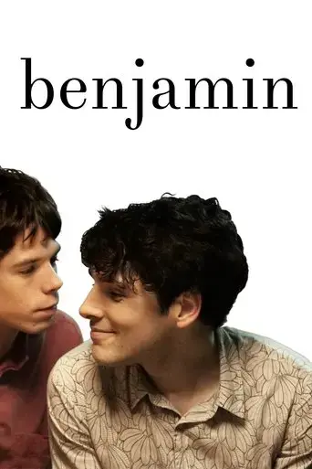 benjamin-2019