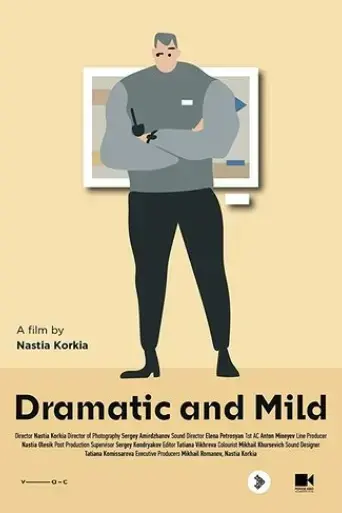 dramatic-and-mild-2018