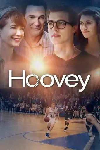 hoovey-2015