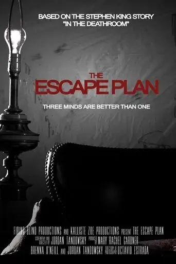 the-escape-plan-2017