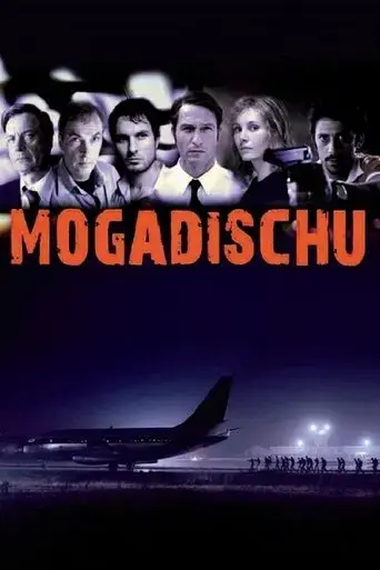 mogadischu-2008