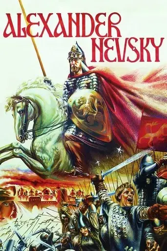 alexander-nevsky-1938