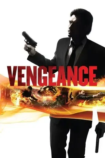 vengeance-2009