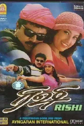 rishi-2001