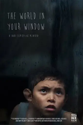 the-world-in-your-window-2017