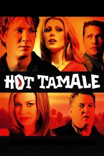 hot-tamale-2006