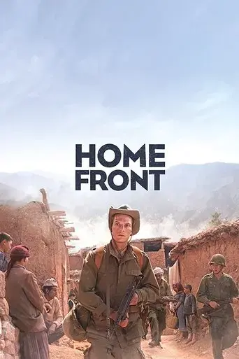 home-front-2020
