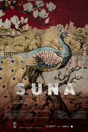 suna-2022