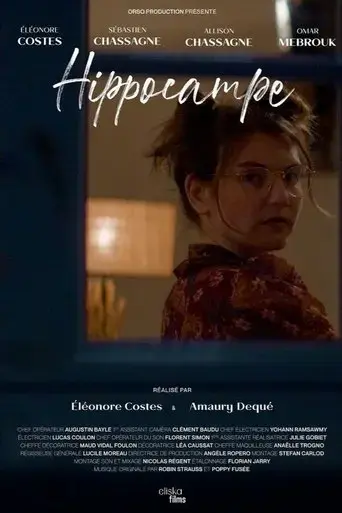hippocampe-2022