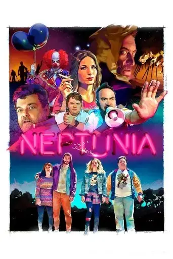 neptunia-2018
