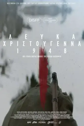 white-christmas-1948-2023