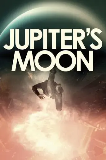 jupiters-moon-2017