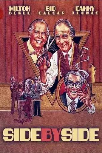 side-by-side-1988