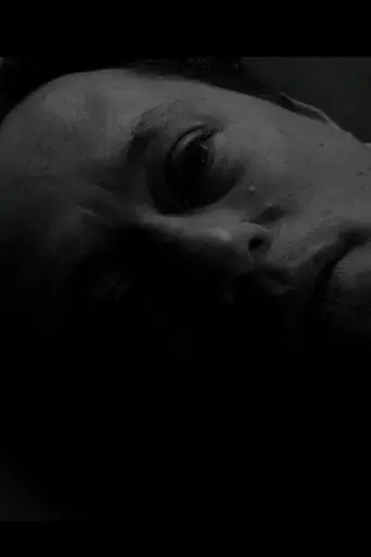 coercion-2023