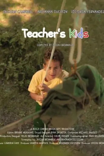 teacher-s-kids-2023