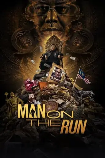 man-on-the-run-2023