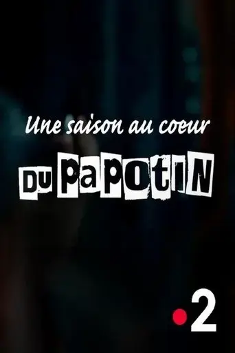 au-coeur-du-papotin-2023