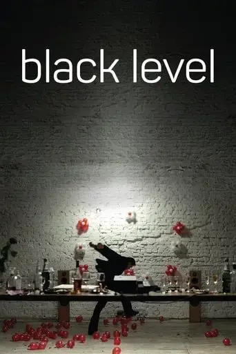 black-level-2017