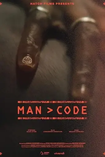 man-code-2023