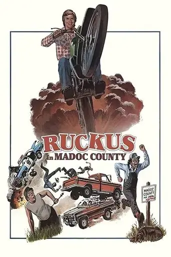 ruckus-1981