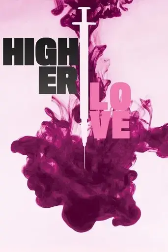 higher-love-2020