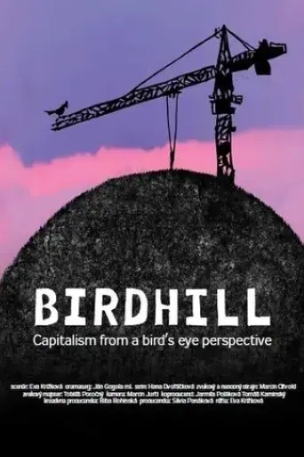 birdhill-2024