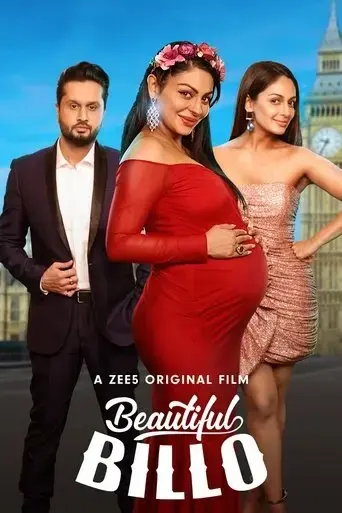 beautiful-billo-2022