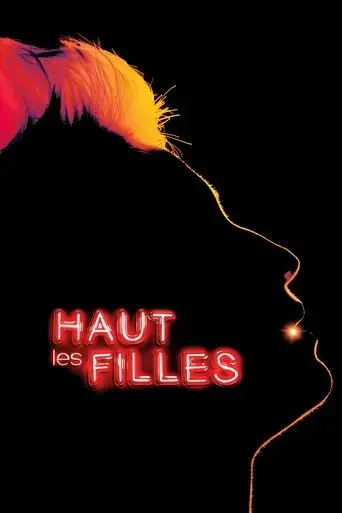 oh-les-filles-2019