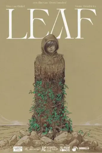 leaf-2023