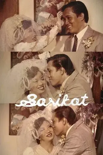 sarikat-2021