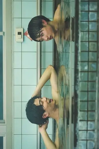 hatsu-tabi-shutter-2023