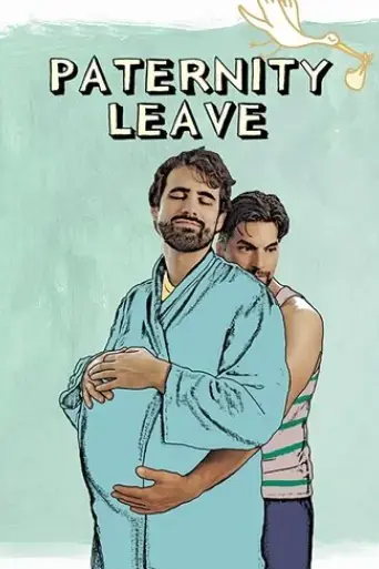 paternity-leave-2015