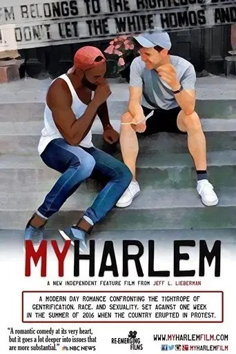 my-harlem-2021