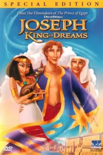 joseph-king-of-dreams-2002