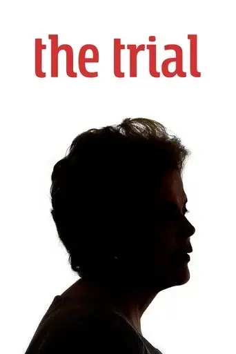 the-trial-2018