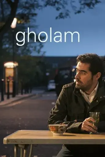 gholam-2017