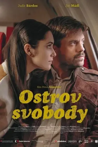 ostrov-svobody-2022