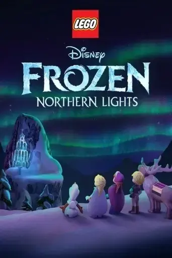 lego-frozen-northern-lights-2017