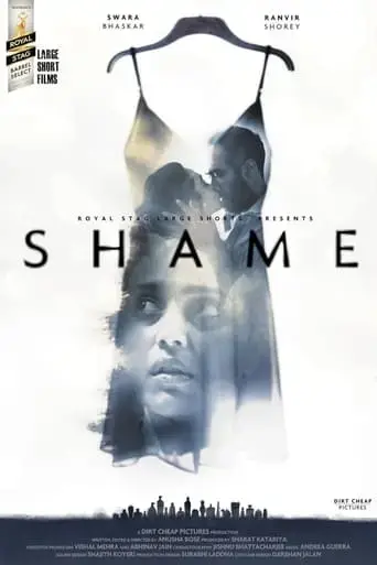 shame-2019