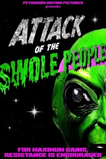 attack-of-the-swole-people-2023