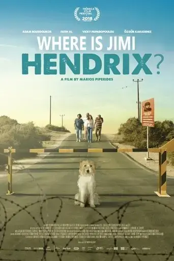 smuggling-hendrix-2019