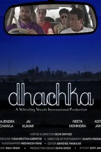 dhachka-2018