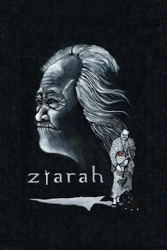 ziarah-2016