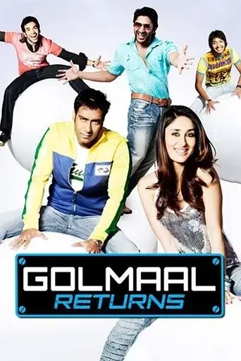 golmaal-returns-2008