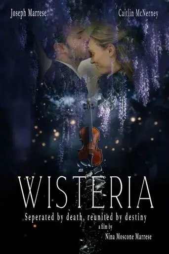 wisteria-2025